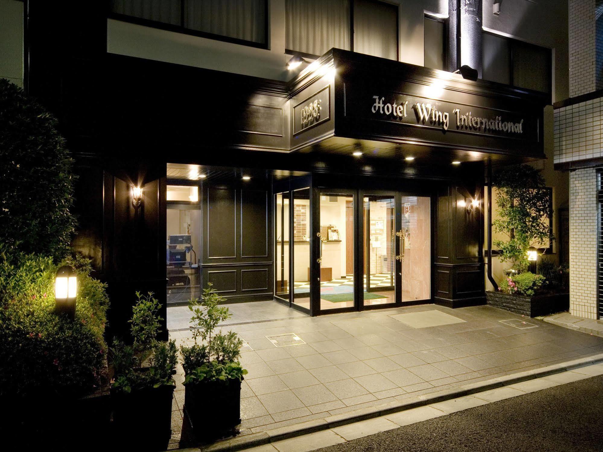 Wing International Korakuen Tokio