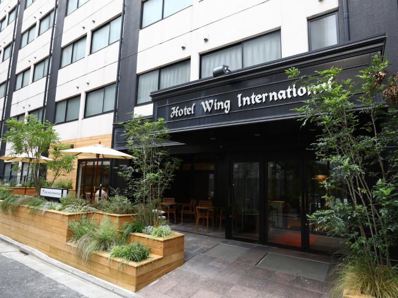 Wing International Korakuen Hotel Tokio